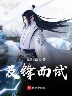 毋須三思，及鋒而試。谋事宜早不宜遲打一个准确生肖的全面释义、解释与落实、构建解答解释落实