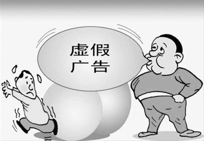 虎虎生威打一正确生肖,警惕虚假宣传落实,实证解答解释落实