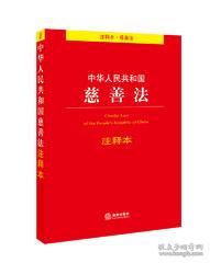 青面獠牙打一正确生肖，全面释义、时代解答解释落实