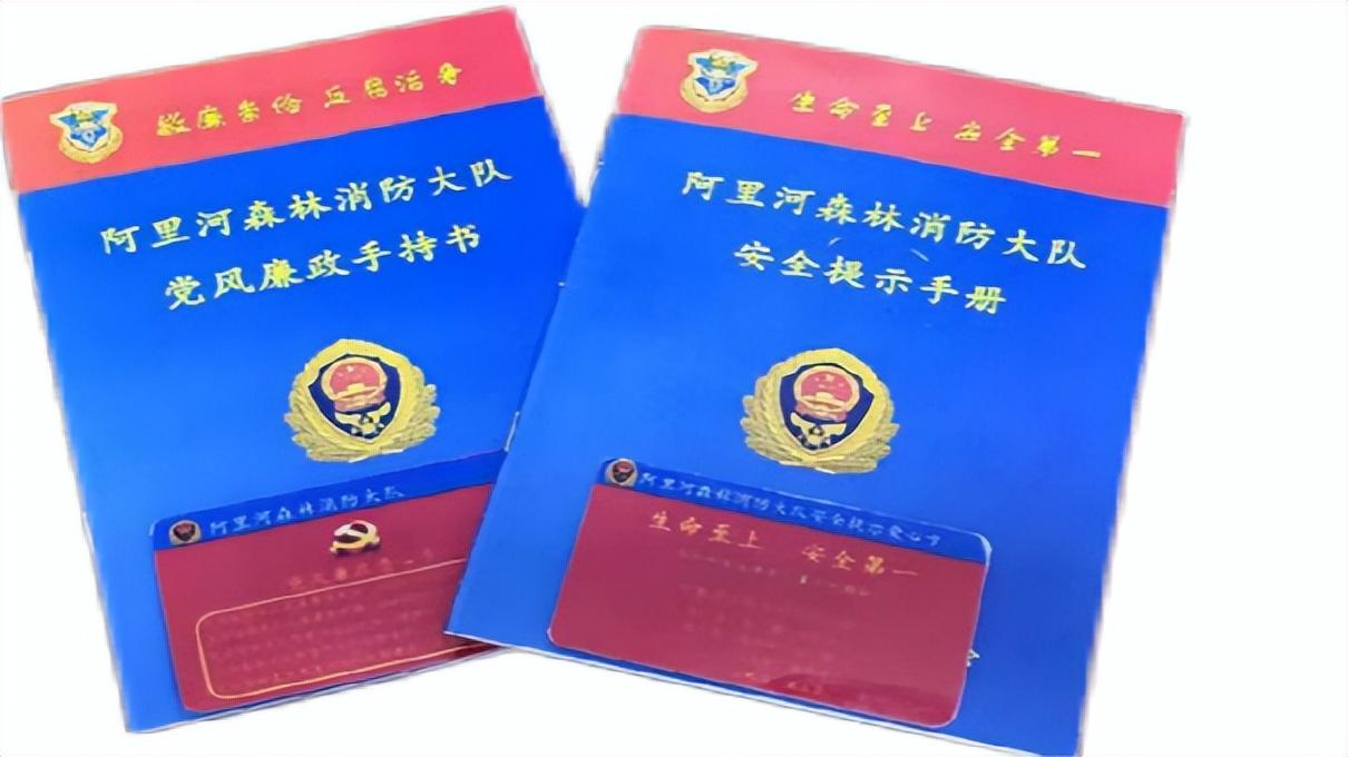 八面玲珑金光瑶,左右逢源紫气丹指什么生肖，详细解答、定量解答解释落实