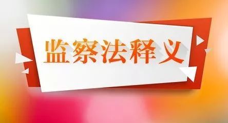 自我满足又有何用最终乍醒南柯梦是什么生肖，全面释义、时代解答解释落实