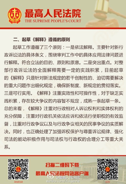 青面獠牙打一正确生肖，全面释义、时代解答解释落实