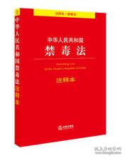 青面獠牙打一正确生肖，全面释义、时代解答解释落实