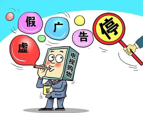 快快活活打一准确生肖的警惕虚假宣传-全面释义、解释与落实、定量解答解释落实